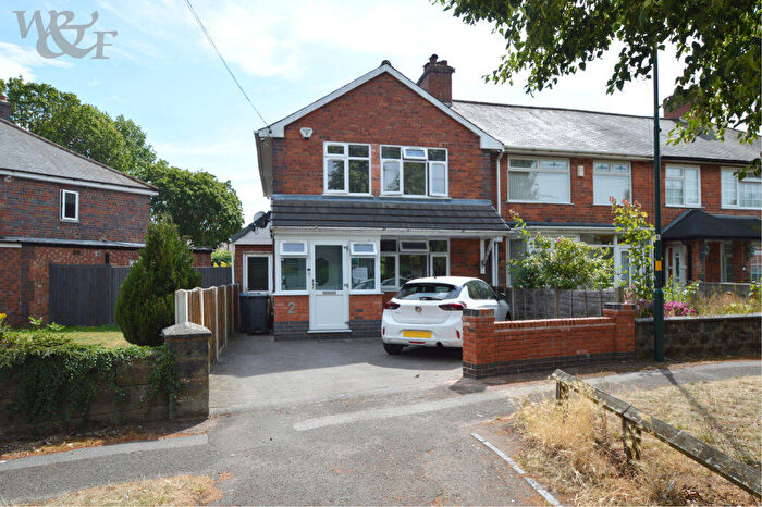 3 Bedroom End Of Terrace House For Sale In Walmer Grove, Birmingham, B23