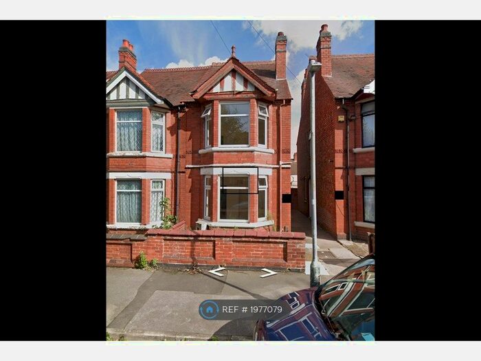 3 Bedroom Terraced House To Rent In Norman Avenue, Nuneaton, CV11