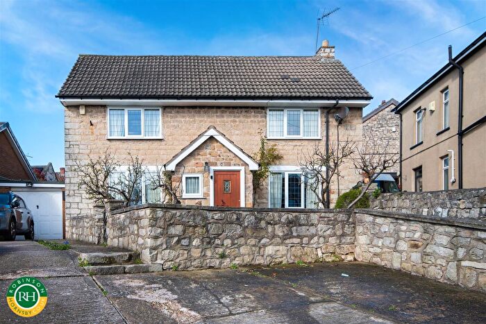 3 Bedroom Cottage For Sale In High Street, Conisbrough, Doncaster, DN12