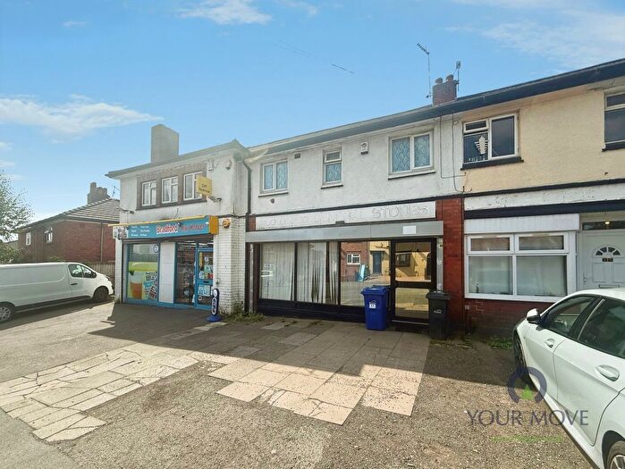3 Bedroom Terraced House To Rent In Bradford Road, Dudley, West Midlands, DY2