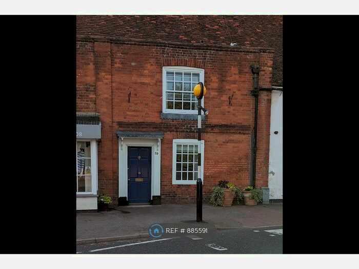 2 Bedroom Terraced House To Rent In Village House, Chobham, Woking, GU24