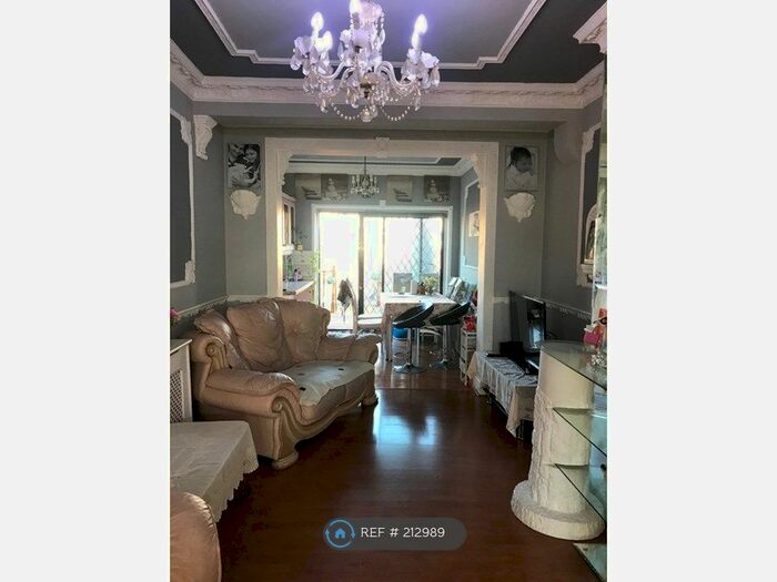 3 Bedroom Terraced House To Rent In Mortlake Road, Ilford, IG1