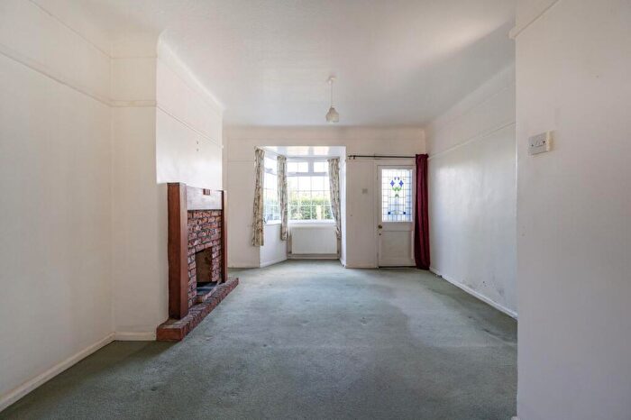 2 Bedroom End Of Terrace House For Sale In Bold Lane, Aughton, L39
