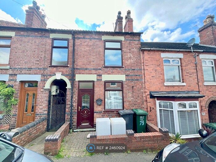 3 Bedroom Terraced House To Rent In Lansdowne Road, Swadlincote, DE11