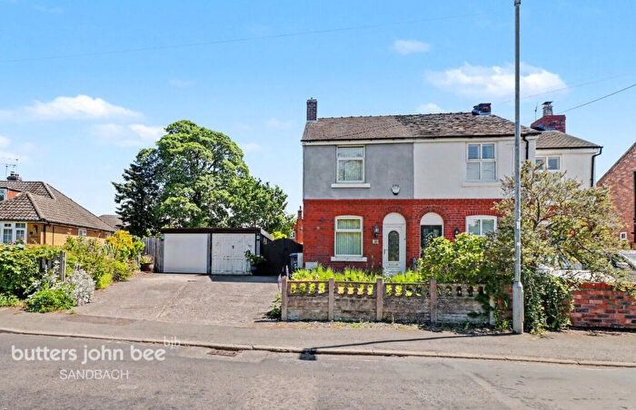 2 Bedroom Semi Detached House For Sale In Hassall Road, Sandbach, CW11