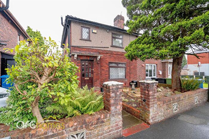 2 Bedroom Semi-Detached House For Sale In Gloucester Street, Atherton, Manchester, M46