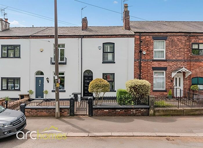 3 Bedroom Property To Rent In Greenleach Lane, Roe Green, Worsley, M28