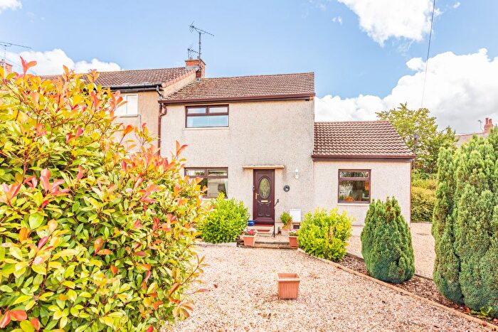 2 Bedroom Terraced House For Sale In Ellisland Drive, Dumfries, DG2