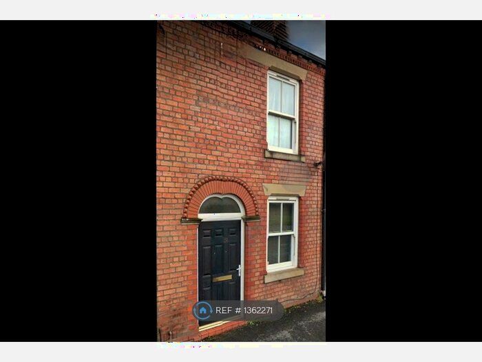 2 Bedroom Terraced House To Rent In Frog Lane, Wigan, WN6