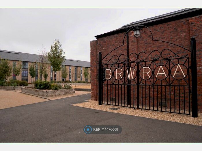 1 Bedroom Flat To Rent In Fire Fly Avenue, Swindon, SN2