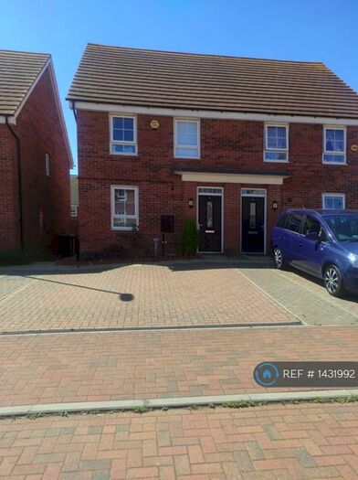 3 Bedroom Semi-Detached House To Rent In Mercury Road, Wellingborough, NN8