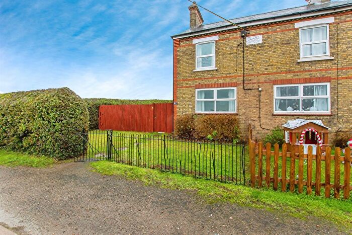 2 Bedroom Cottage For Sale In Station Road, Gedney, Spalding, PE12