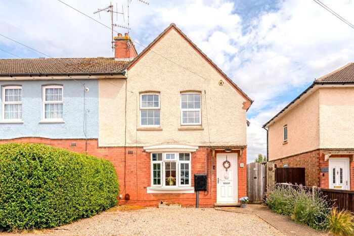 3 Bedroom End Of Terrace House For Sale In Addison Road, Desborough, Kettering, NN14