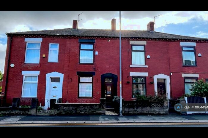 2 Bedroom Terraced House To Rent In Ashton Road West, Failsworth, Manchester, M35