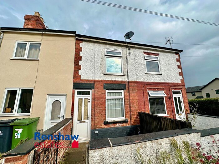2 Bedroom Terraced House To Rent In Upper Dunstead Road, Langley Mill, Nottingham, NG16