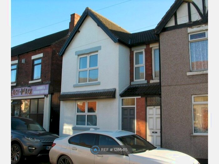 3 Bedroom Semi-Detached House To Rent In Wharf Road, Alfreton NG16