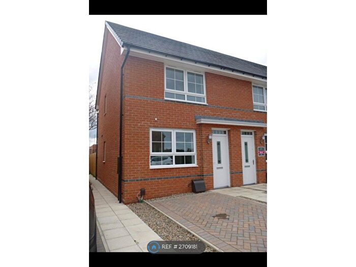 2 Bedroom End Terrace House To Rent In Firfield Road, Newcastle Upon Tyne, NE5