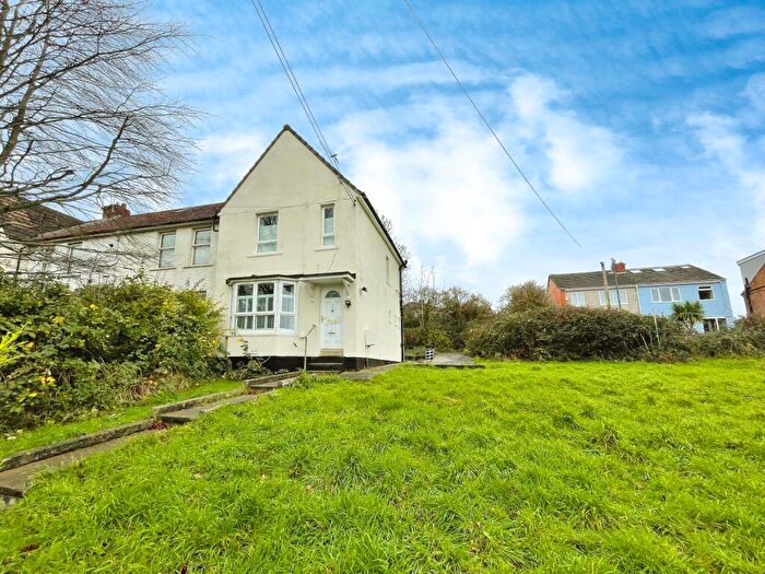 2 Bedroom End Of Terrace House For Sale In Syston Way, Kingswood, Bristol, South Gloucestershire, BS15