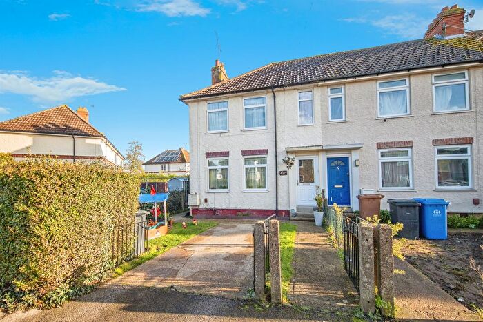 3 Bedroom End Terrace House For Sale In Shakespeare Road, Ipswich, IP1