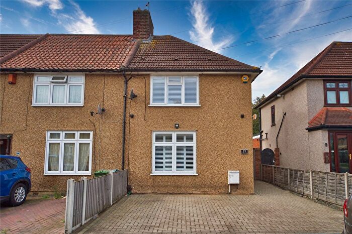 2 Bedroom End Of Terrace House For Sale In Springpond Road, Dagenham, RM9