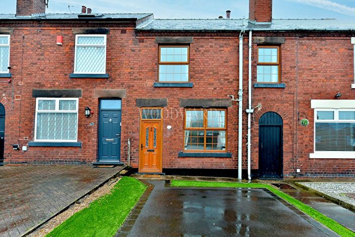 2 Bedroom Terraced House For Sale In Heage Road, Ripley, DE5