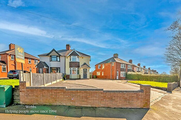 3 Bedroom Semi Detached House For Sale In Wolverhampton Road, Pelsall, Walsall, WS3