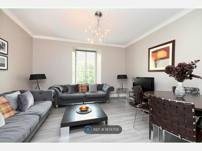 2 Bedroom Flat To Rent In West Nicolson Street, Edinburgh, EH8