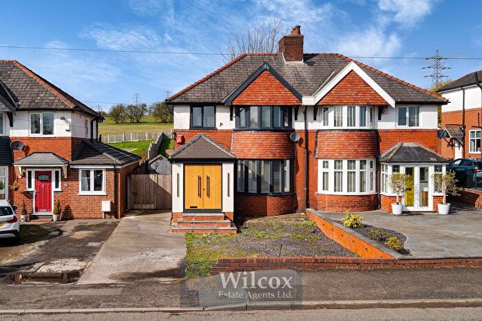 3 Bedroom Semi Detached House For Sale In Bury New Road, Breightmet, BL2