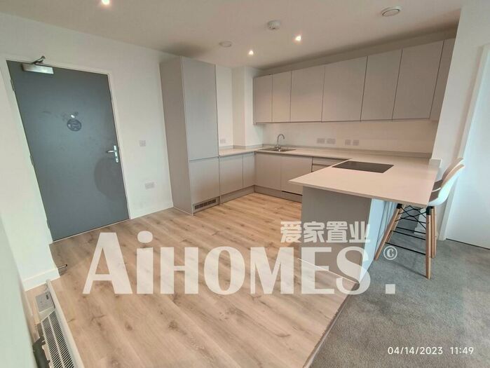 2 Bedroom Flat To Rent In Trafford Wharf, Wharf End Old Trafford, Manchester, M17