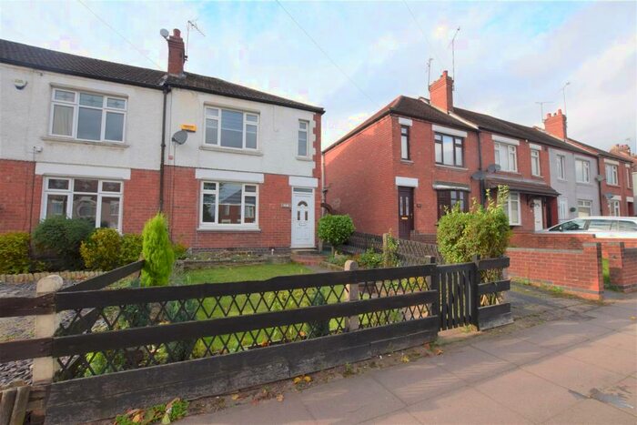 2 Bedroom End Of Terrace House To Rent In Beake Avenue, Radford, Coventry, CV6