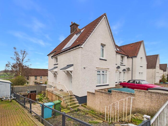 2 Bedroom Flat For Sale In Espieside Crescent, Coatbridge, ML5