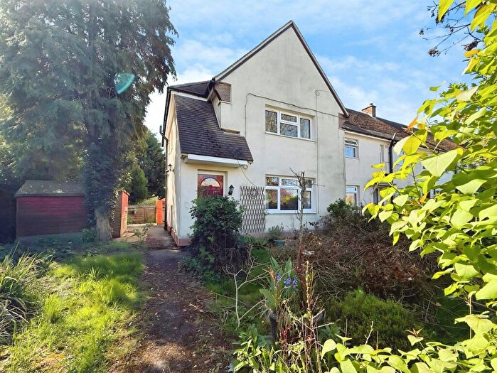 3 Bedroom End Of Terrace House For Sale In Big Green, Warmington, PE8