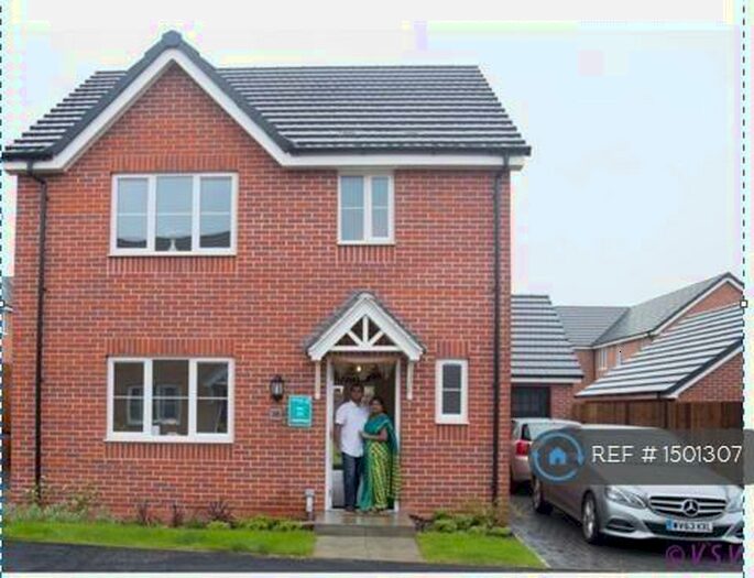 3 Bedroom Detached House To Rent In Ullswater Close, Northampton, NN3