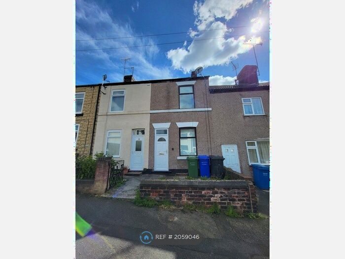 2 Bedroom Terraced House To Rent In William Street North, Old Whittington, Chesterfield, S41