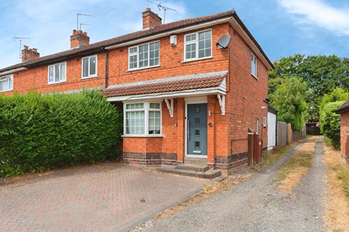 3 Bedroom End Of Terrace House For Sale In Cranmore Boulevard, Shirley, Solihull, B90