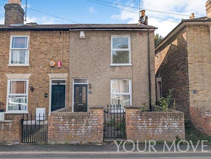 2 Bedroom End Of Terrace House For Sale In George Street, Romford, RM1