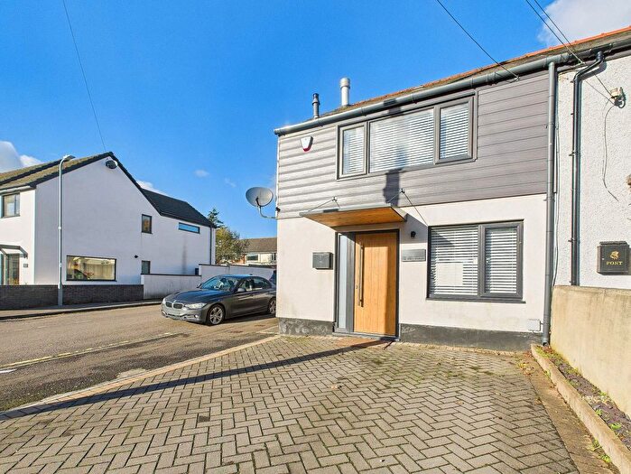 2 Bedroom End Terrace House For Sale In Tyn-Y-Parc Road, Rhiwbina., CF14