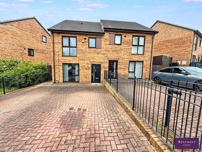 3 Bedroom Semi-Detached House For Sale In Pearson Crescent Wombwell Barnsley, S73