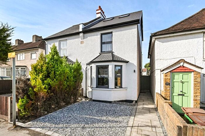 3 Bedroom Semi-Detached House To Rent In Cheam Common Road, Worcester Park, KT4