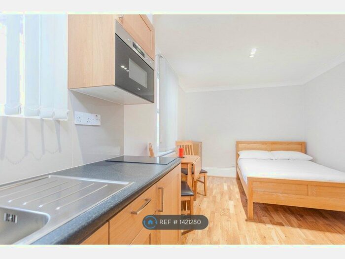 Studio To Rent In London, London, W2