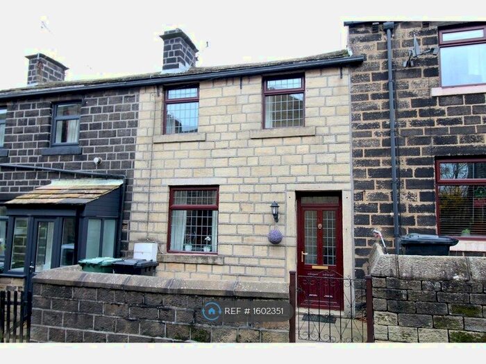 2 Bedroom Terraced House To Rent In Bingley Road, Cross Roads, Keighley, BD22