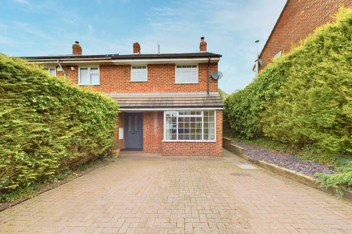 3 Bedroom End Of Terrace House For Sale In Priory Close, Yeaveley, DE6