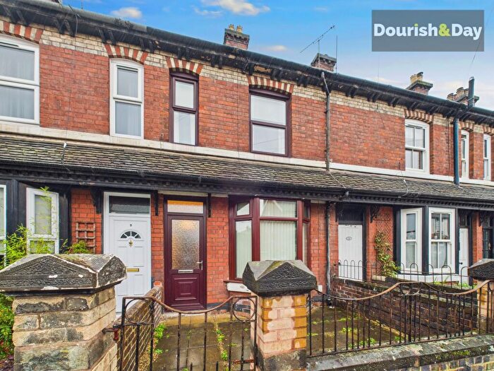 2 Bedroom Terraced House For Sale In St. Leonards Avenue, Stafford, ST17