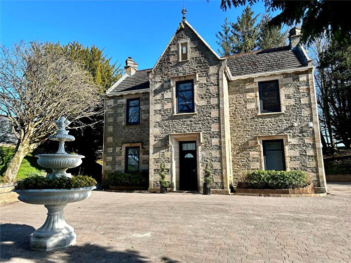 6 Bedroom Detached House For Sale In Carlisle Road, Lesmahagow, Lanark, South Lanarkshire, ML11