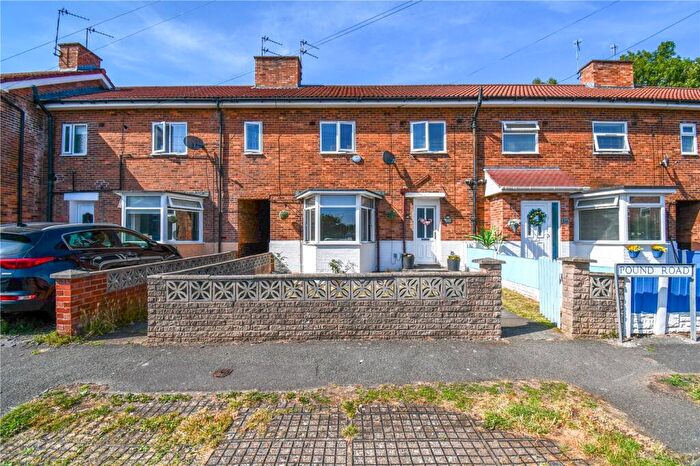 3 Bedroom Terraced House For Sale In Pound Road, Little Sutton, Ellesmere Port, CH66