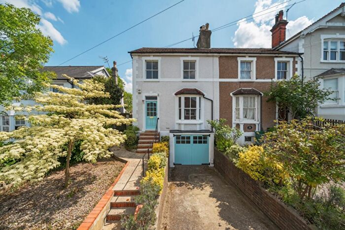 3 Bedroom End Of Terrace House To Rent In Upper Bridge Road Redhill, RH1