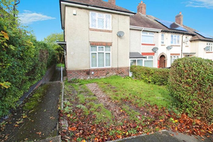 2 Bedroom End Of Terrace House To Rent In Mason Lathe Road, Sheffield, South Yorkshire, S5