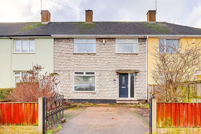 3 Bedroom Terraced House For Sale In Brinkhill Crescent, Nottingham, NG11