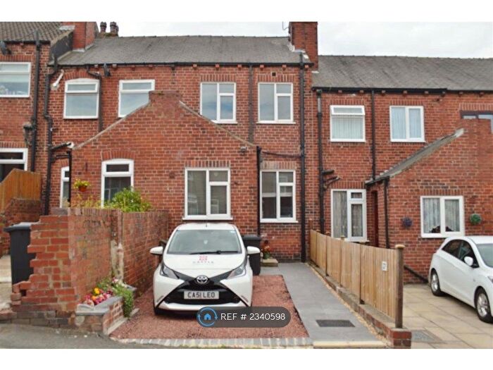 2 Bedroom Terraced House To Rent In West View, Kippax, Leeds, LS25