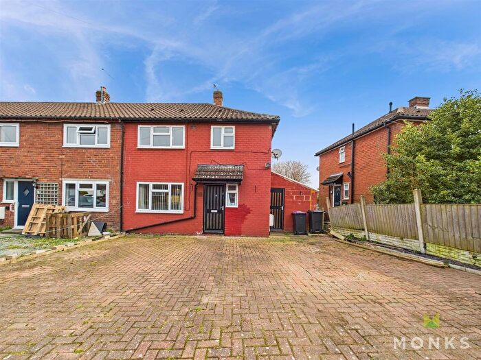 2 Bedroom End Of Terrace House For Sale In West Place, Gobowen, Oswestry, SY11